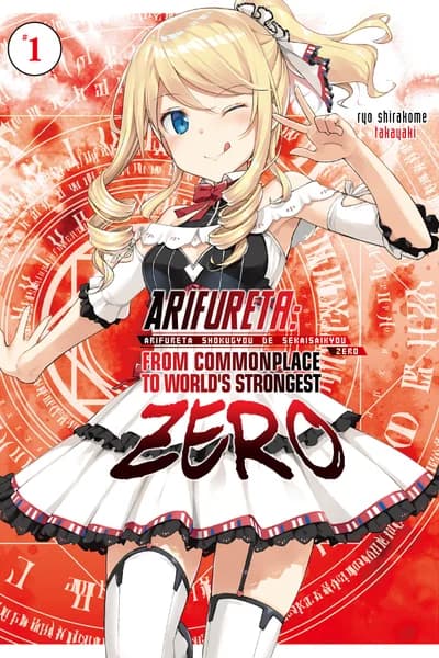 Arifureta Zero