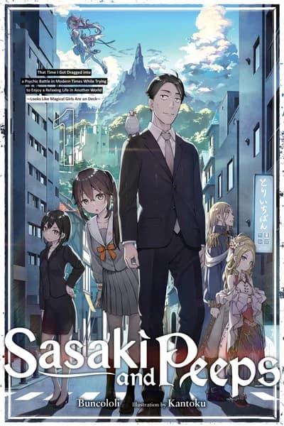 Sasaki and Peeps