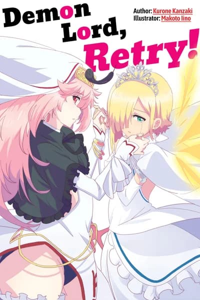 Demon Lord, Retry!
