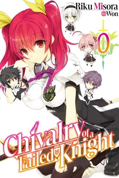 Chivalry of a Failed Knight