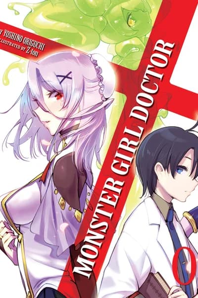 Monster Girl Doctor Volume ZERO