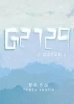 G2729