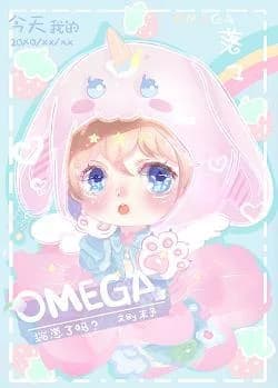 Is my omega pregnant today?