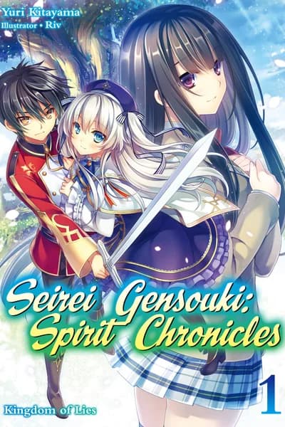 Seirei Gensouki: Spirit Chronicles