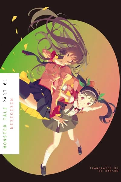 BAKEMONOGATARI Part 1