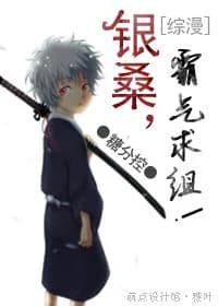 [Comprehensive] Yin Sang, domineering group!