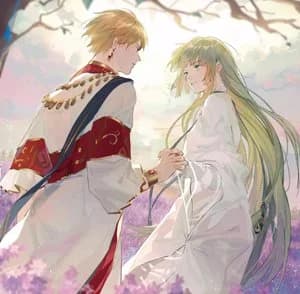 [Comprehensive] Enkidu