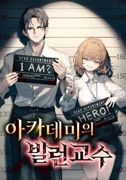 Academy's Villain Professor