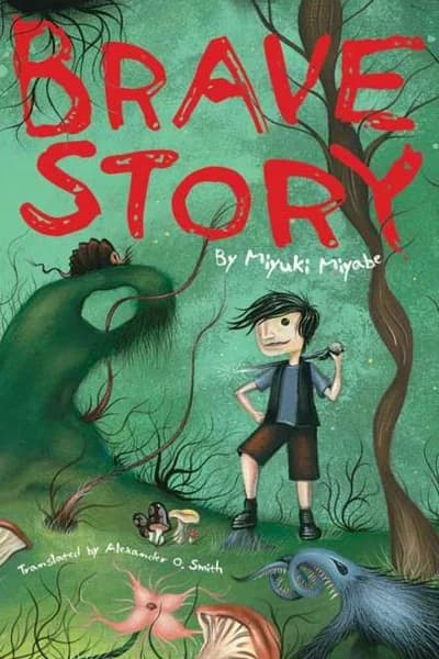 Brave Story