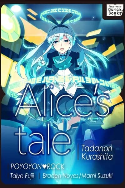 Alice's Tale
