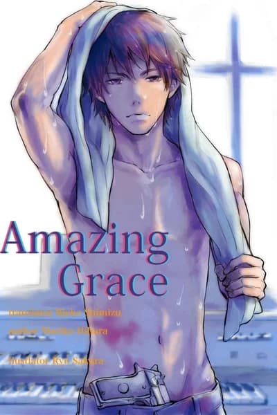 Amazing Grace: Yaoi Novel