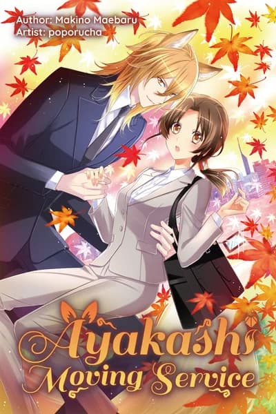 Ayakashi Moving Service