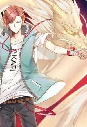 Cover of My Boyfriend Is A Dragon