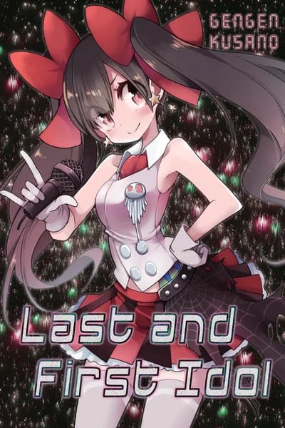 Last and First Idol