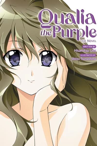 Qualia the Purple