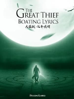 Cover of The Great Thief