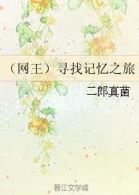 search for memory