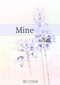 My