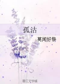 Gu Gu