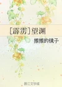 Wangyuan