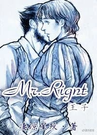 Mr.RightPrince