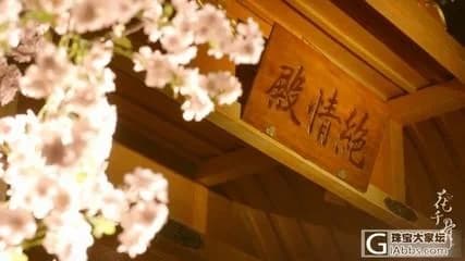 Hua Qiangu's lifelong companion