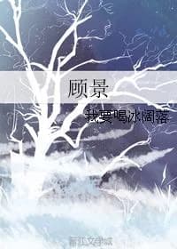 Gu Jing