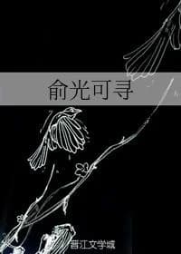 Yu Guangkexun