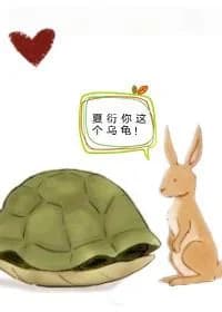 Langqing
