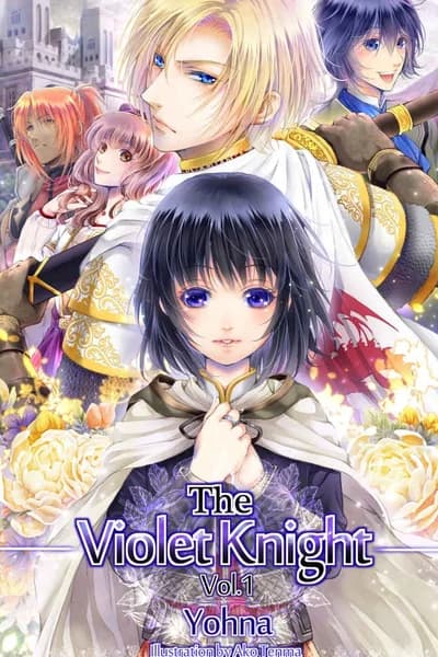 The Violet Knight