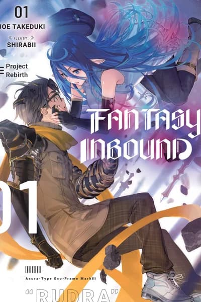 Fantasy Inbound
