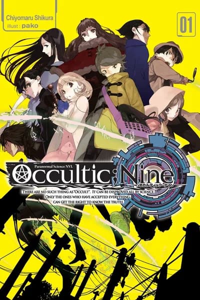 Occultic;Nine