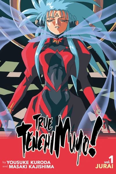 True Tenchi Muyo!