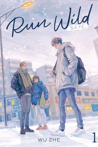 Run Wild: Sa Ye