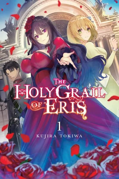 The Holy Grail of Eris