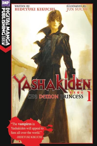 Yashakiden: The Demon Princess