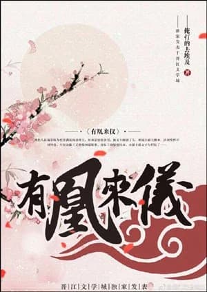 Huang Laiyi