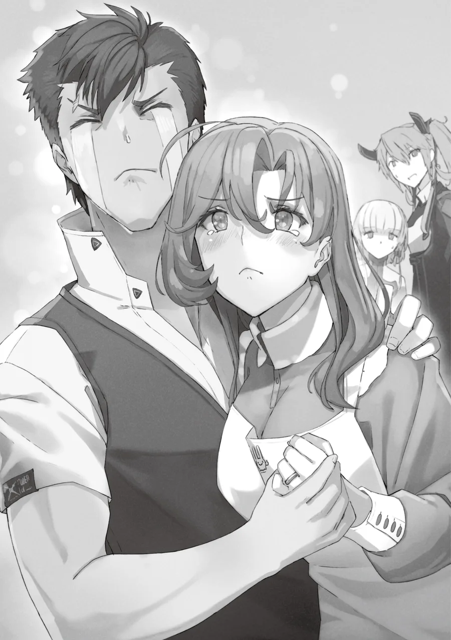 insert6