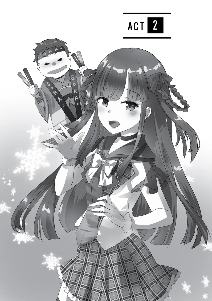 insert5