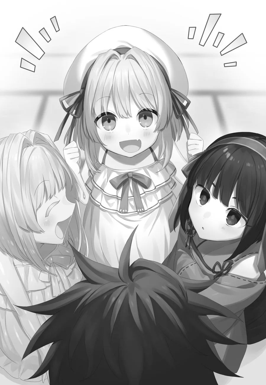 insert6