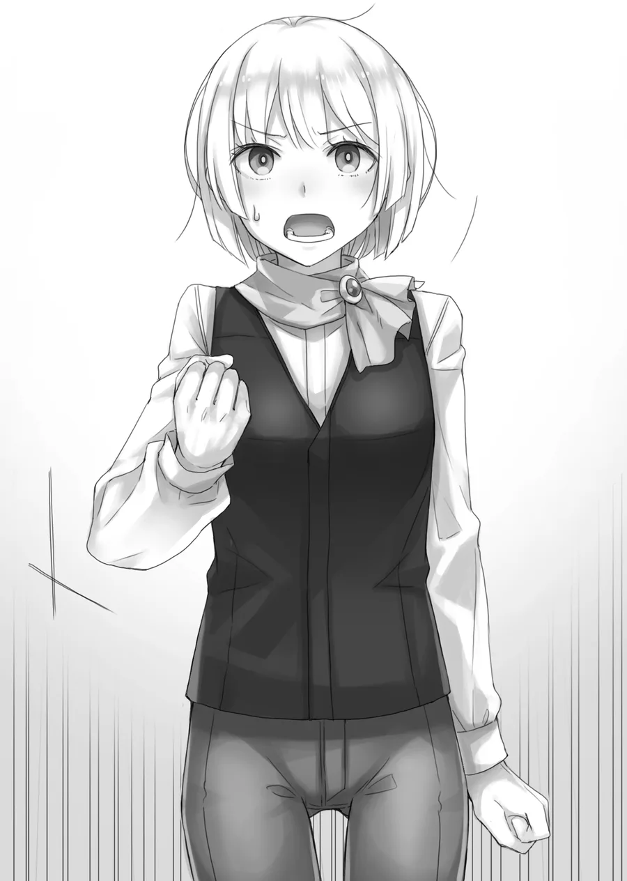 insert6