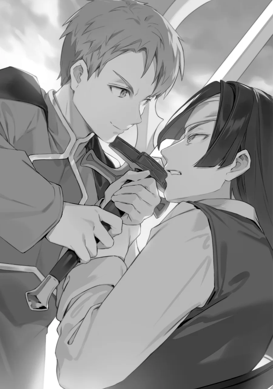 insert8