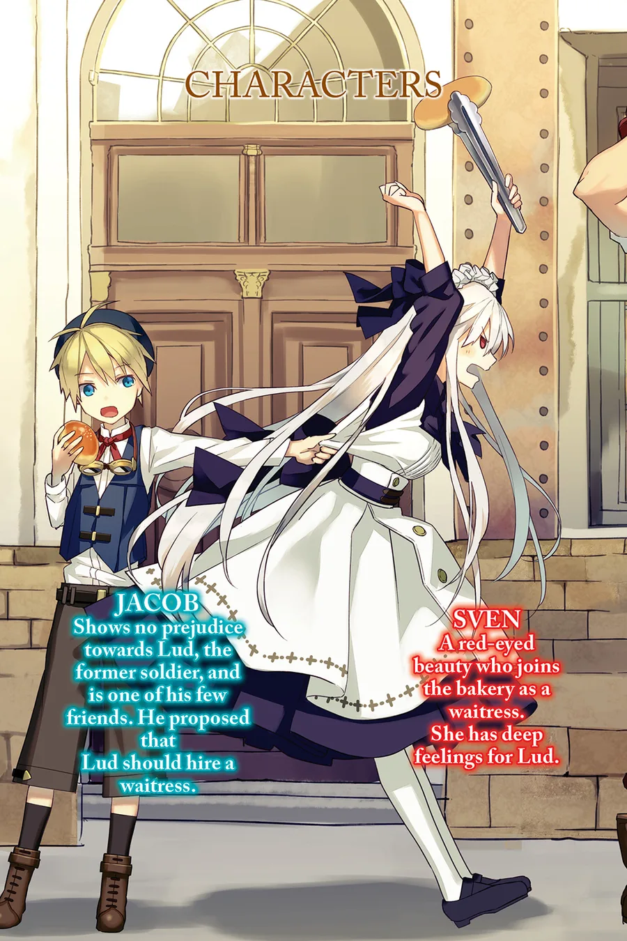 insert_003