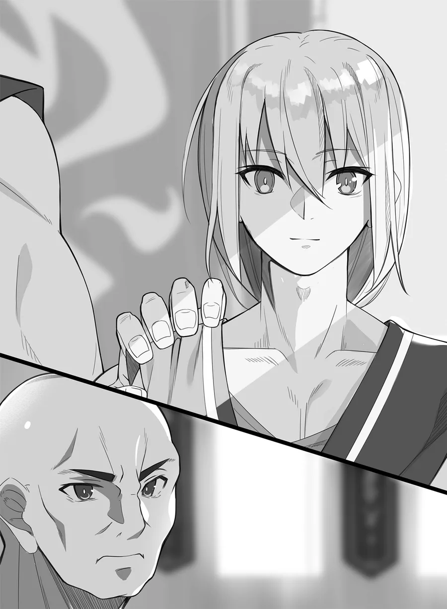 insert4