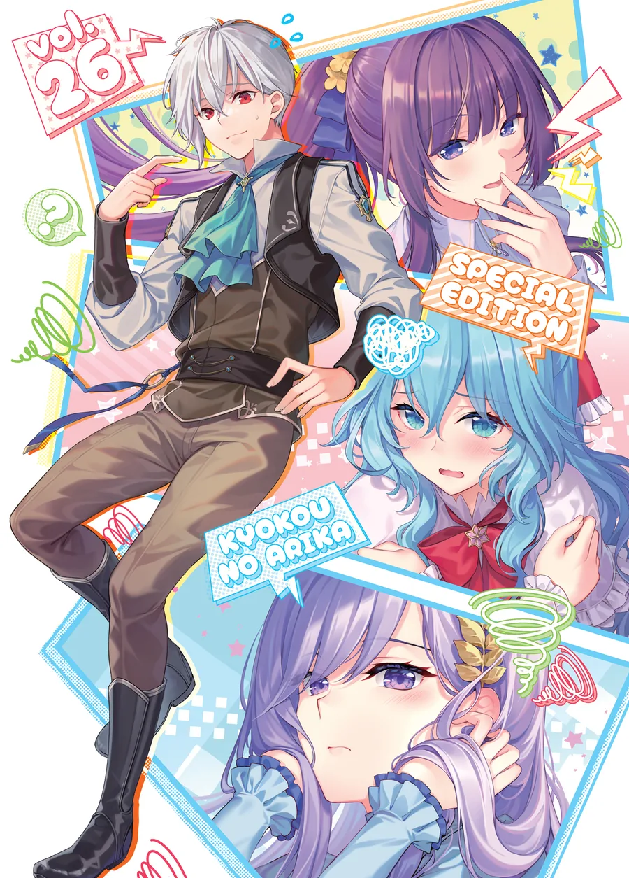 bonus2